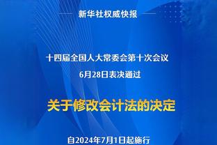 足球也有罢工的时候！踢了半天还没进，那我走？